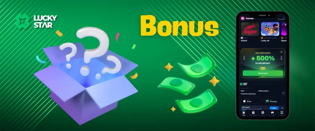 Get a generous bonus at LuckyStar Casino and increase your chances of winning!