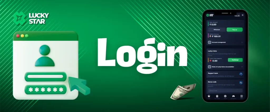 Log in to your Lucky Star account and start winning right now! Log in to access games and bonuses.