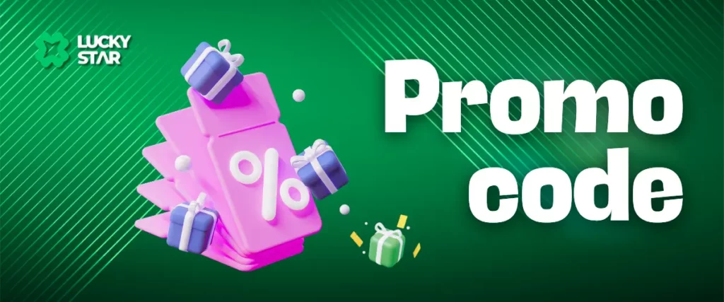 Use promo code ZOHO at LuckyStar Casino and get a 500% bonus for games!